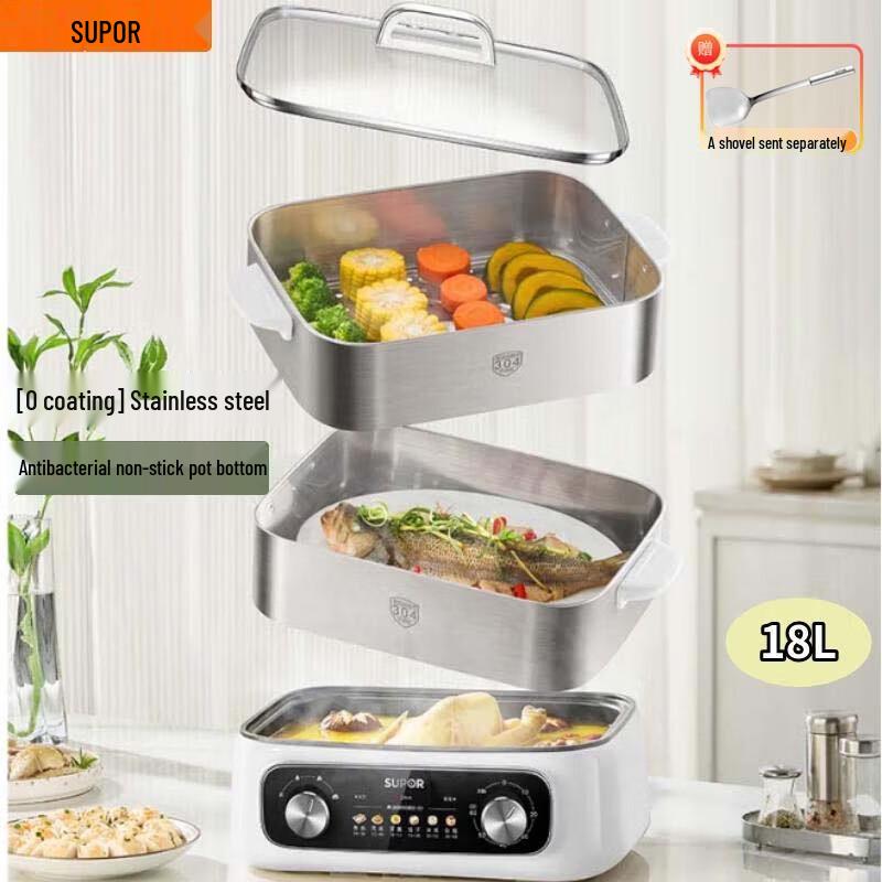 Supor ZMD 18L Stainless Steel Electric Steamer CN plug (adapter included)