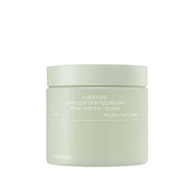 Cellimax Eraser Pad 60 Sheets Scrub Peeling