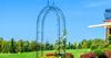 KADAX Pergola Ogrodowa metalowa Łuk Na Kwiaty Róże Do Róż Pnącz 281 cm Podpora