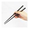 Ishida Dishwasher Safe Chopsticks Set with Silicone Chopstick Rest, Hugging Cat, 23cm, Siamese Cat