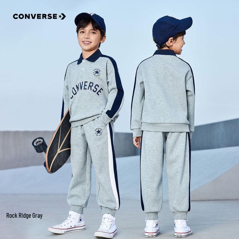 Converse Boys  Casual Pullover Sweatshirt & Pants Set XL