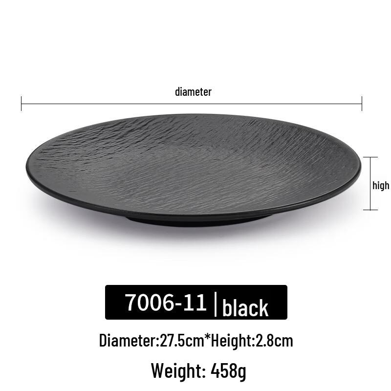 Molona Japanese Style Melamine Serving Plate