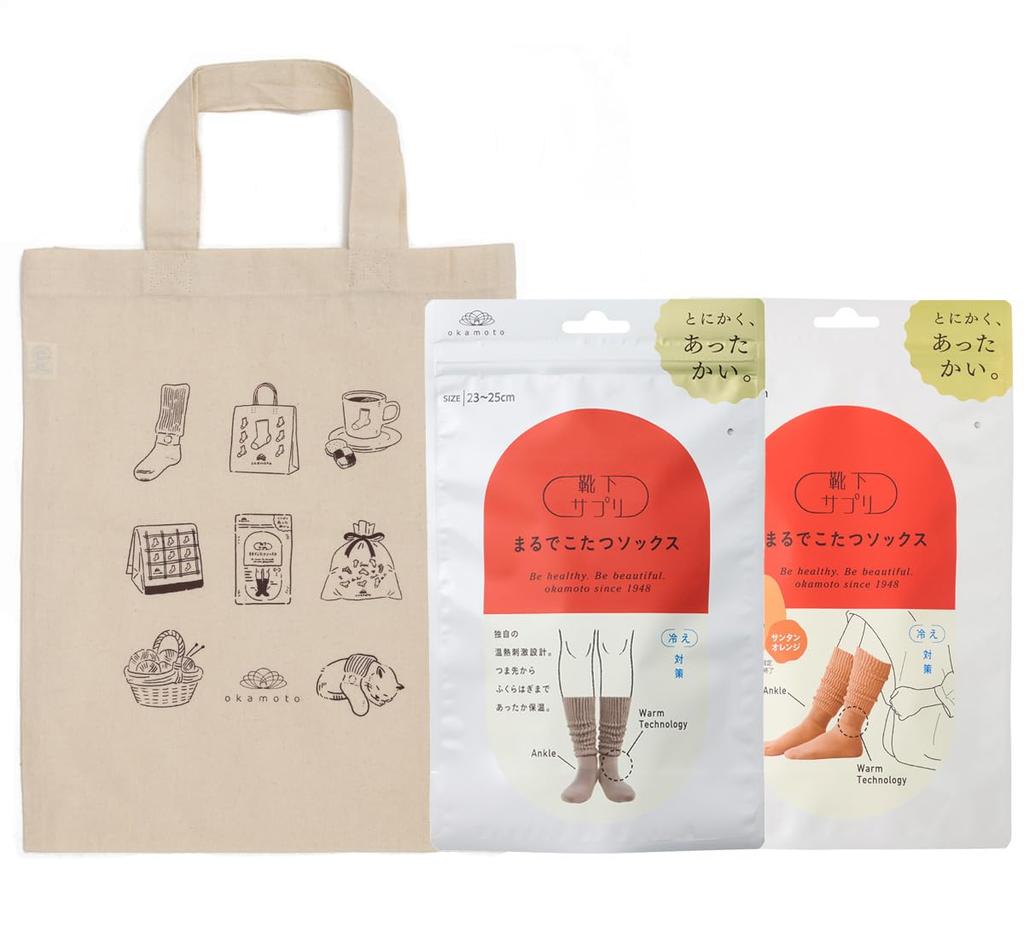 Okamoto Socks Just Like a Kotatsu Cold Room Tote Mocha Brown X Santan Supplement Socks, Women's, 2-Pair Set, Warm, Protection, Winter, Socks, Bag,