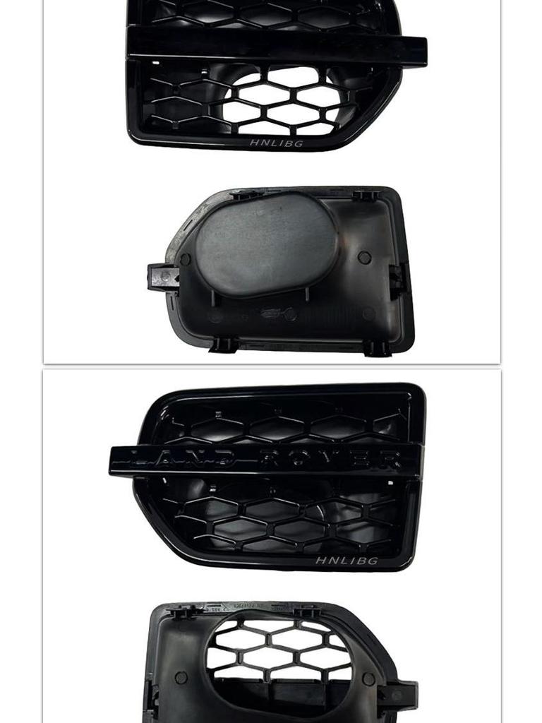 Black Side Air Vent for Land Rover Discovery 4 - LR023733, LR023734