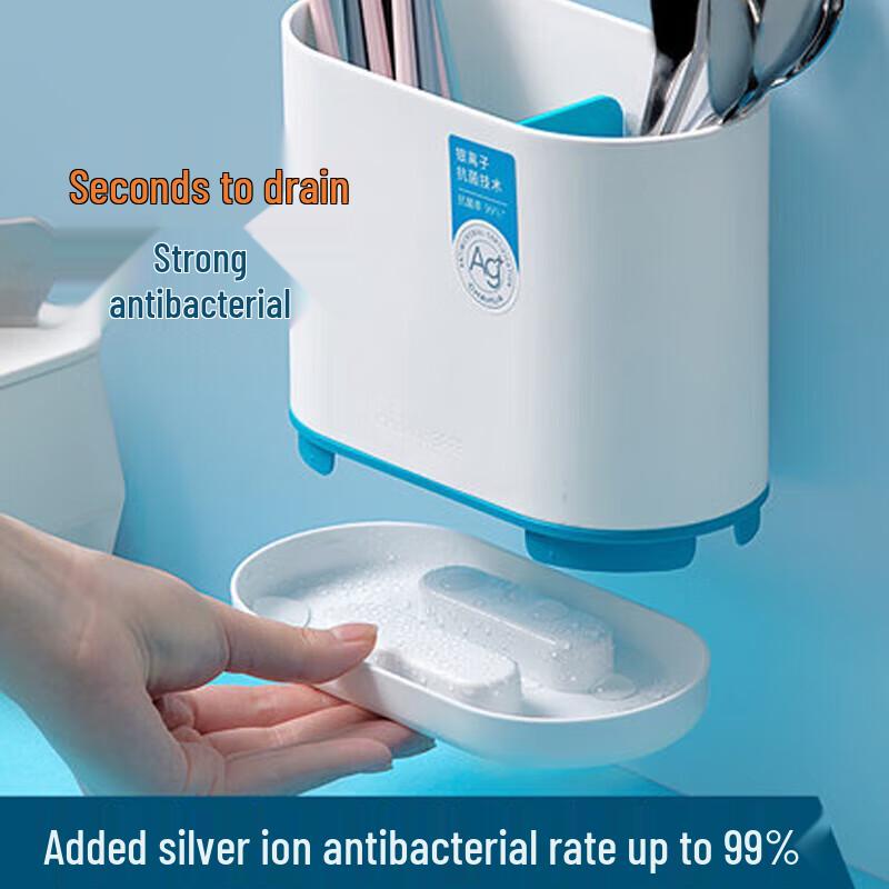 

Chahua Antibacterial Draining Chopstick Holder