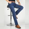 ROMON Men's Elastic Straight-Leg Business Casual Jeans