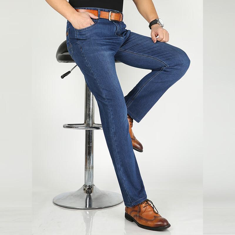 ROMON Men's Elastic Straight-Leg Business Casual Jeans