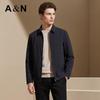 Antonio Men's Classic Business Washable Executive Jacket