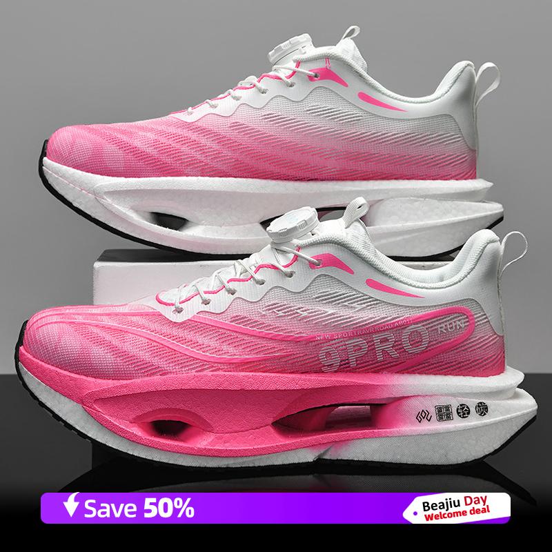 

Кроссовки мужские тренировочные специализированные марафонские спортивные дышащие легкие женские удобные нескользящие повседневные кроссовки 34 розовый