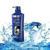 Clear Men Anti-Dandruff Shampoo Active Carbon Fresh 450g