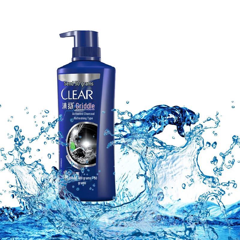 Clear Men Anti-Dandruff Shampoo Active Carbon Fresh 450g