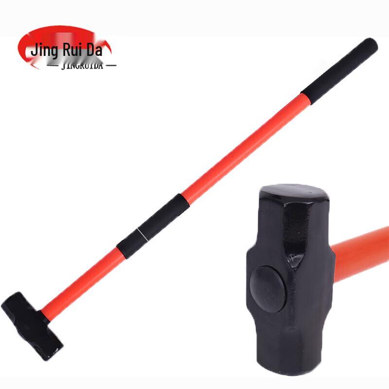 JINGRUIDA 12lb Anti-Vibration Octagonal Sledgehammer