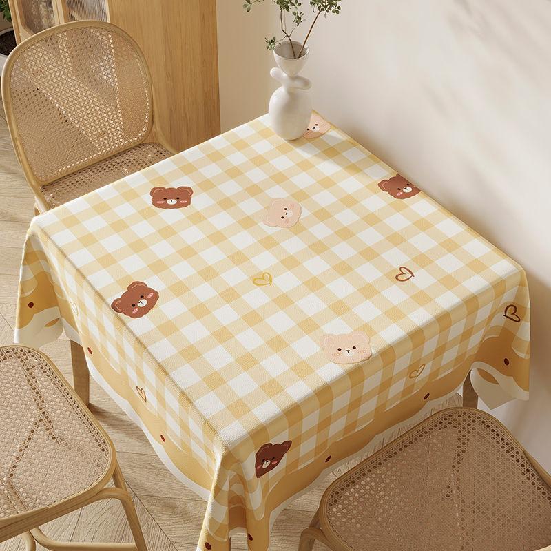 Square Table Tablecloth Waterproof, Oil-Proof And Anti-Scalding Square Household Small Fresh Dining Table And Chairs Modern And Simple