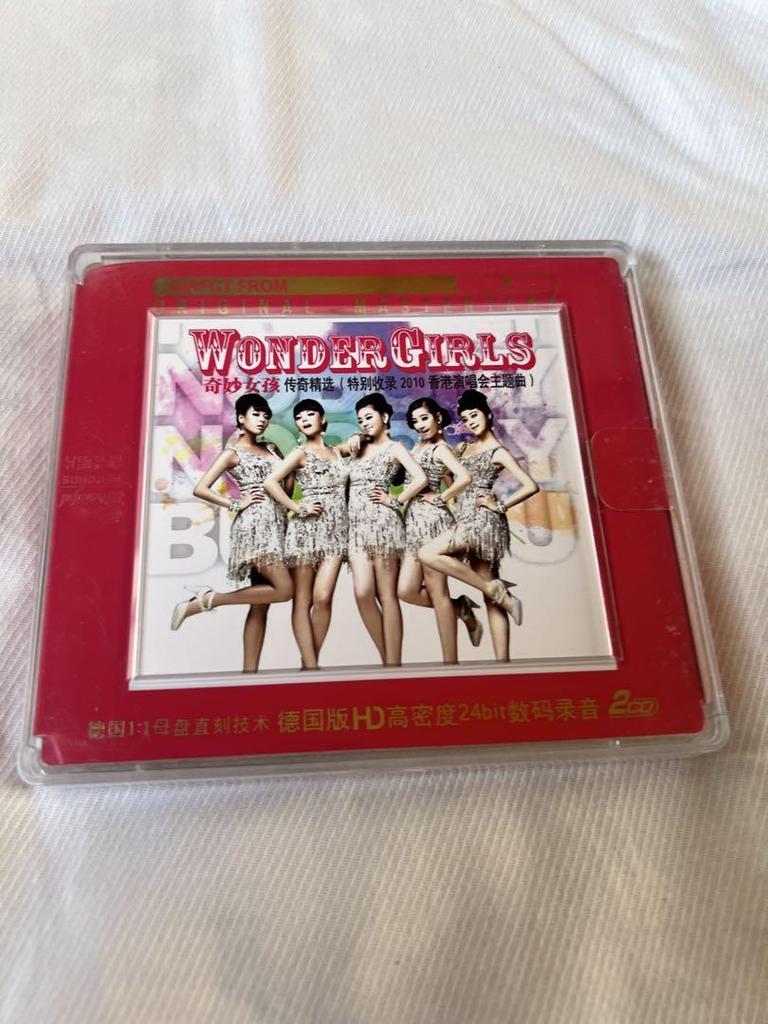 [USED] Wonder Girls Album NO BODY