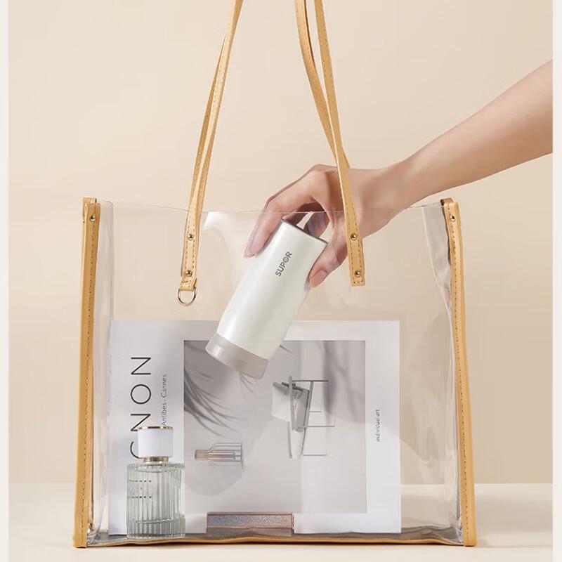 SUPOR Slim Stainless Steel Vacuum Insulated Pocket Bottle