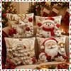 45x45cm Christmas Pillow Covers Detachable Soft Holiday Cushion Case  Sofa House Room