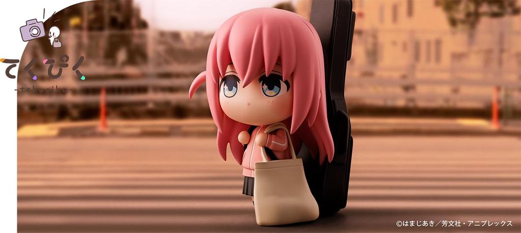 Rowtashii Støy Tekupik Bocchi The Hitori Goto 100mm Malt Bevegelig Figur Rock! Ca. PVC og ABS