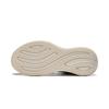 Li-Ning Men's Yueying 5 Running Shoes