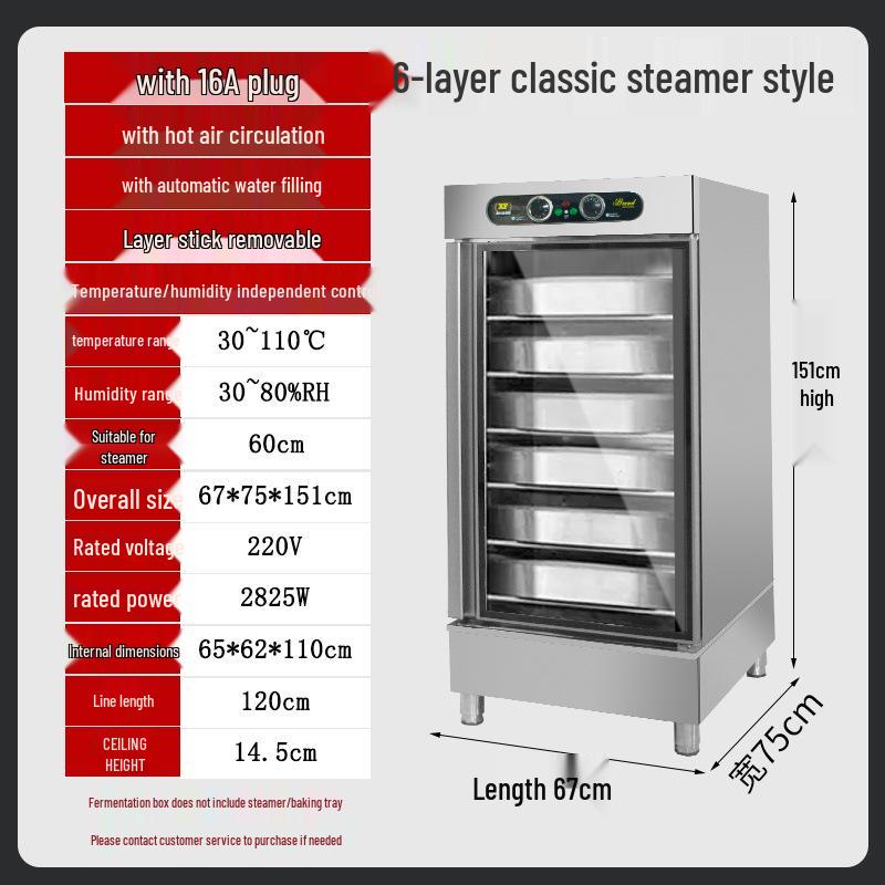 Fully Automatic Stainless Steel Bread and Rice Wine Fermentation Box with Large Capacity and Constant Temperature Control