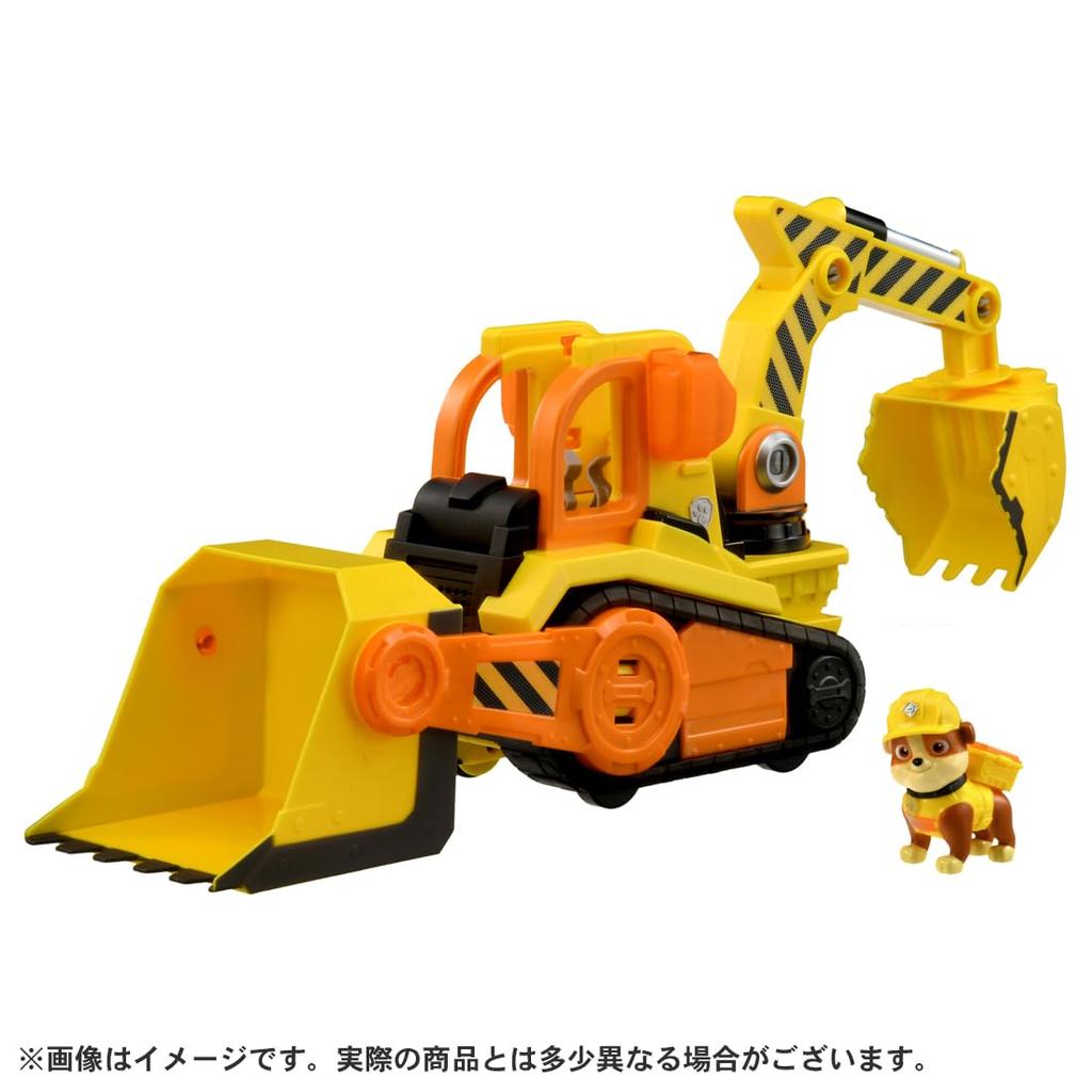 TAKARA TOMY Rubble Crew Rubble DX Crew Bulldozer &