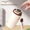 Temperature-Sensitive Coffee Thermos with Lanyard & Drink Switch