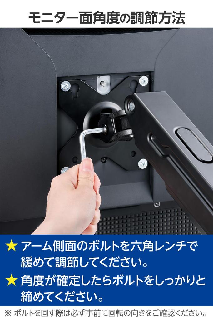 Elecom Monitor Gas Spring Inch Load VESA Standard Black Arm, Single, Short, Type, 17-32 Compatible, 2kg-8kg Capacity, Compatible, (DPAWSGP01BK)
