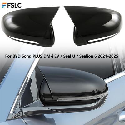 BYD Song PLUS DM-i EV / Seal U / Sealion 6 -2025 ABS Side Rearview Mirror Cap Decor Trim Cover 2pcs