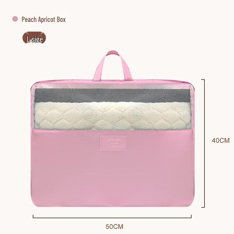 Travel Compression Storage Bag L