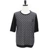 Shiz Madam Cool Span 5 Part Modern Geometric T57553