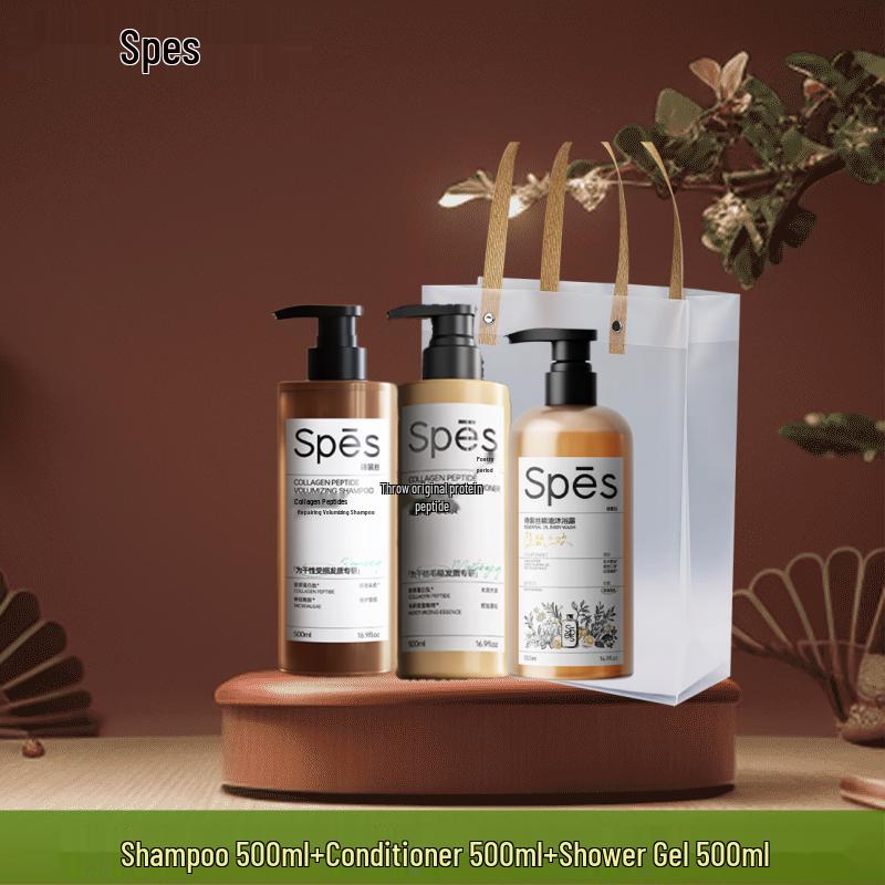 

Spes Protein Peptide Hair & Body Care Gift Set