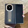 Applicable To Huawei Matex1 Huang Caishen Mobile Phone Case Double Central Axis X1 Magnetic Kevlar Pattern X1 Hinge Anti-drop