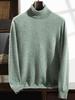 Men's High-Neck Cashmere Sweater - Casual Autumn/Winter Base Layer, Long Sleeve, Pure Color, Loose Fit.