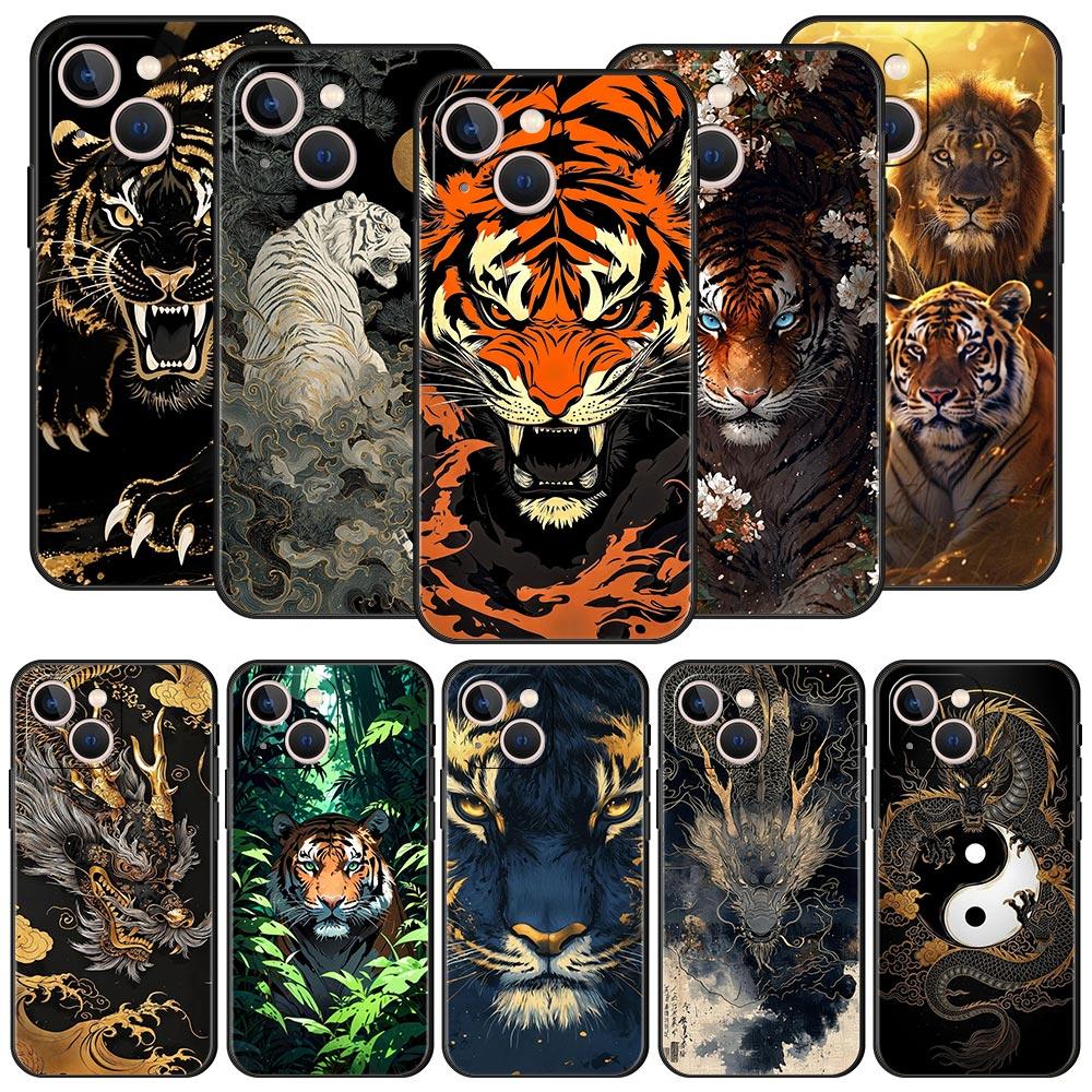 Cool Animal Tiger Lion Phone Case For Samsung Galaxy S26 S25 S24 S23 S22 S20 Ultra S21 FE 5G S10 Plus TPU Shockproof Cover