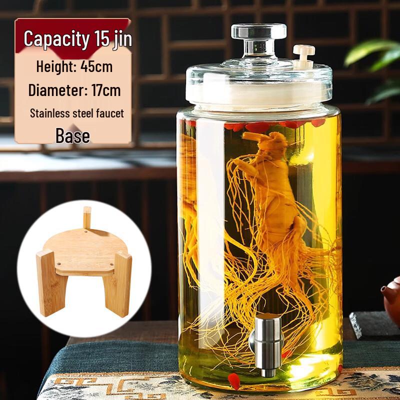 Hanyou Glass Infusion Jar with Stainless Steel Faucet