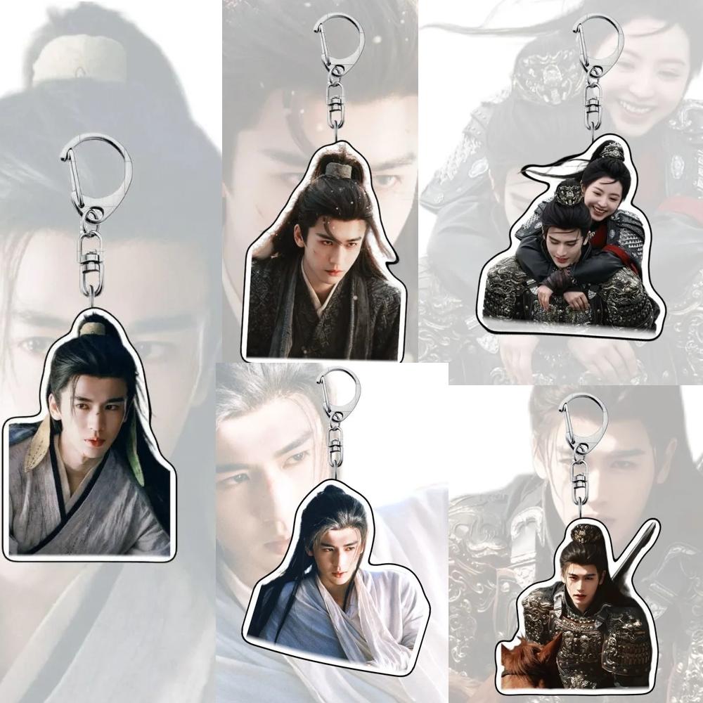 Chic Studio Unisex Handsome Zhang Linghe Pendant Backpack Keychain Zhu Yu Cosplay Character Xie Zheng Acrylic Backpack Hanging Gift Fans Collection