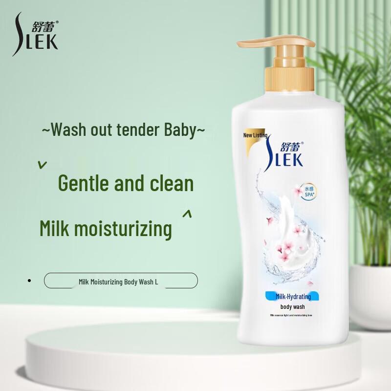 

Sulei Milk Moisturizing Shower Gel
