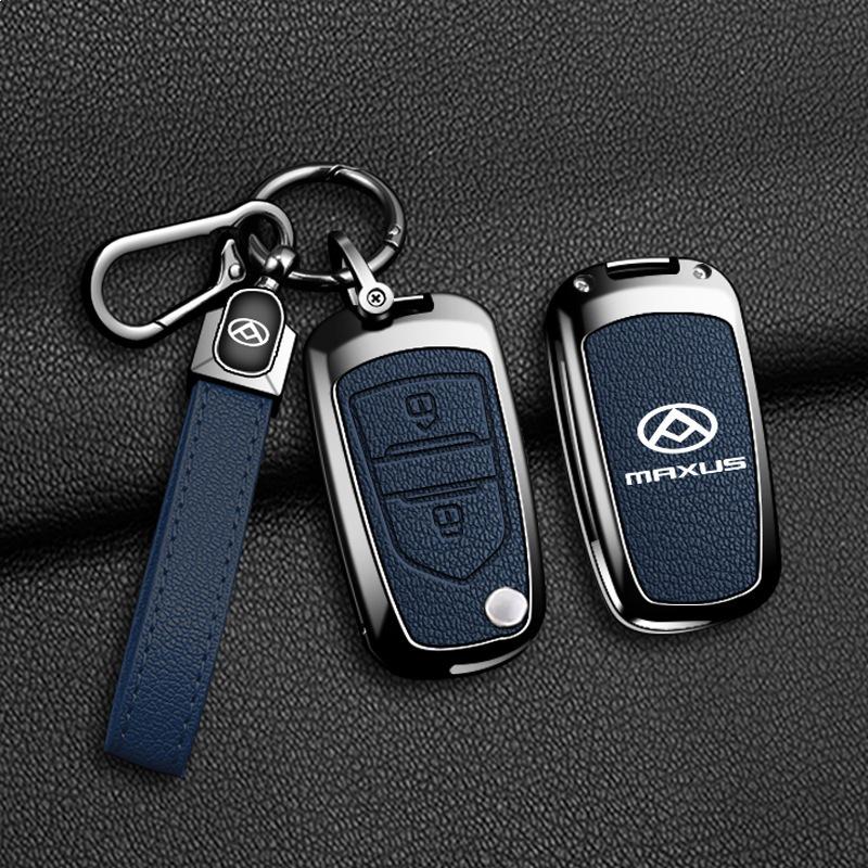 SAIC MAXUS V80/G10/T70/V90 Metal Key Case & Folding Shell with Buckle
