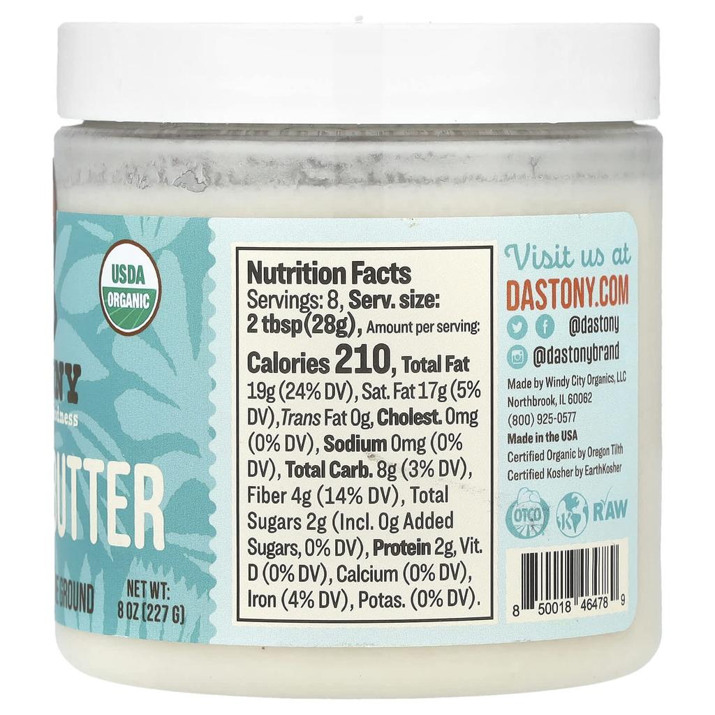 Dastony, Organic Coconut Butter, 8 oz (227 g)