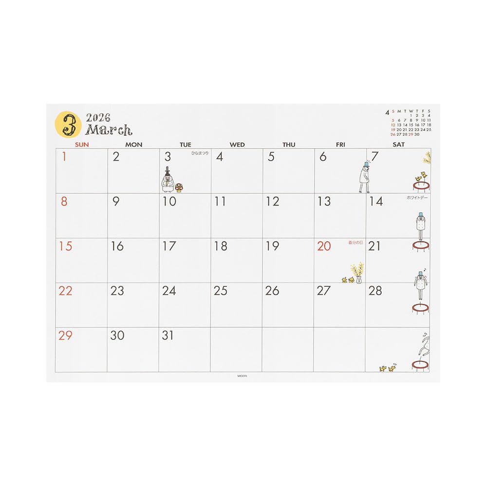 Midori 2026 Desk Old Man 31370006 Calendar, A4, Pattern,