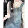 Plaid Long Suspender Skirt Set - Blue/Green, Woolen, Pocket, Autumn/Winter