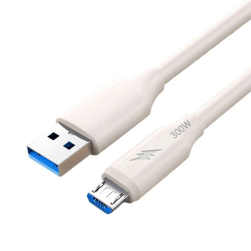 

300W Super Fast 10A Charging Cable for Huawei, Honor, Xiaomi, VIVO, OPPO 0.25m Thickened 5.0mm