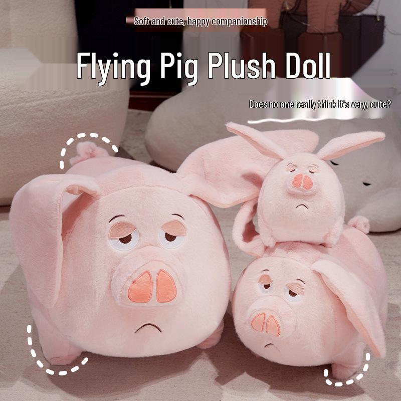 Nezha Flying Pig Plush Pillow - Cute Taiyi Zhenren Mount, Perfect Gift 