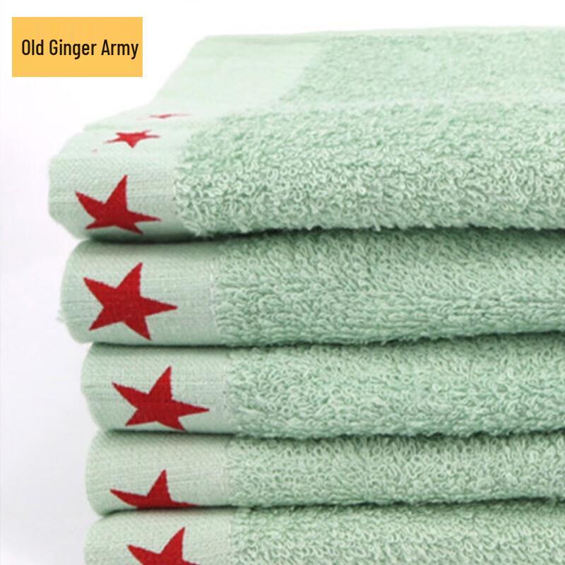 Военные средства личной гигиены и мытья