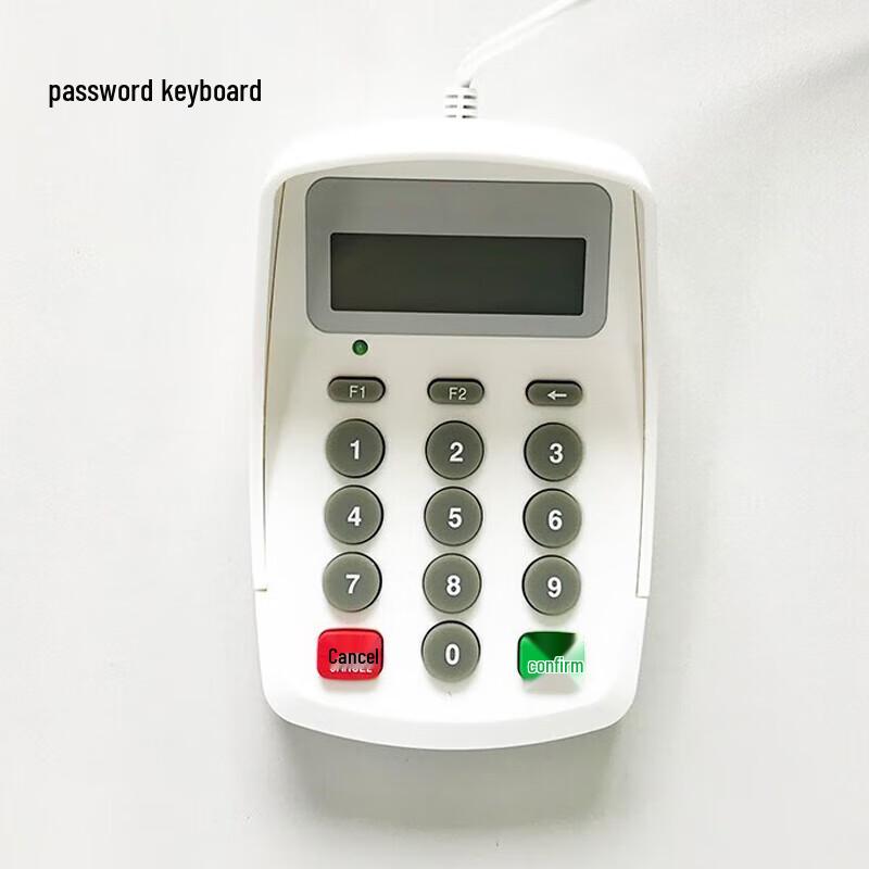 Qixing Linghang QX100-K2 Smart Card Reader