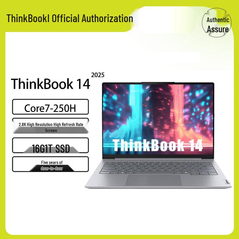 Lenovo ThinkBook 14 (2025) Laptop (CN version) 14-inch 2.8K 120Hz