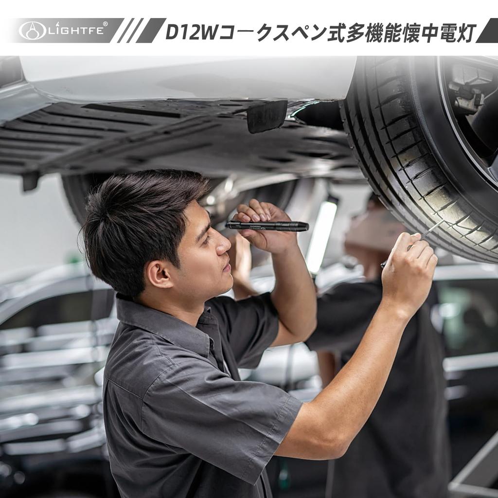 LIGHTFE D12 Mini Portable Zoomable Focus Compatible with White Light Penlight, Flashlight, Torch, Multi-Function Light, Long-Life Illumination,