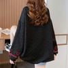 Navava Round Neck Long Sleeve Sweatshirt Heart Embossed Nt1324