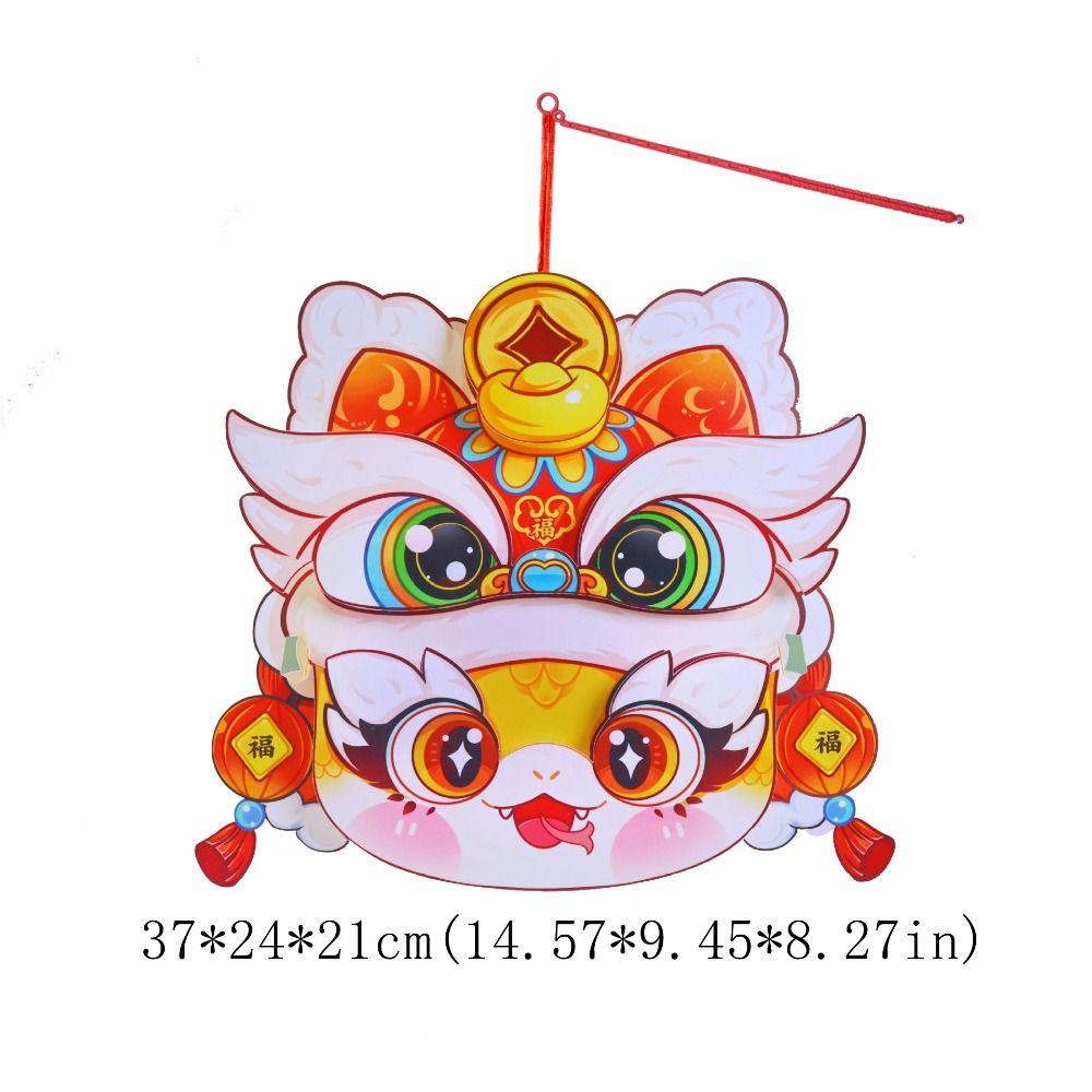 Glowing 2025 Snake Year Lantern Traditional New Year Luminous Lantern  Mid-Autumn Festival