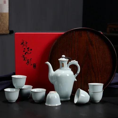Chinese liquor glass set household spirit glass wine set ceramic jug Qingru kiln wine glass warm jug