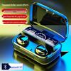 F9 TWS Mini 5.0 Waterproof Bluetooth Sports Earbuds with Touch Controls